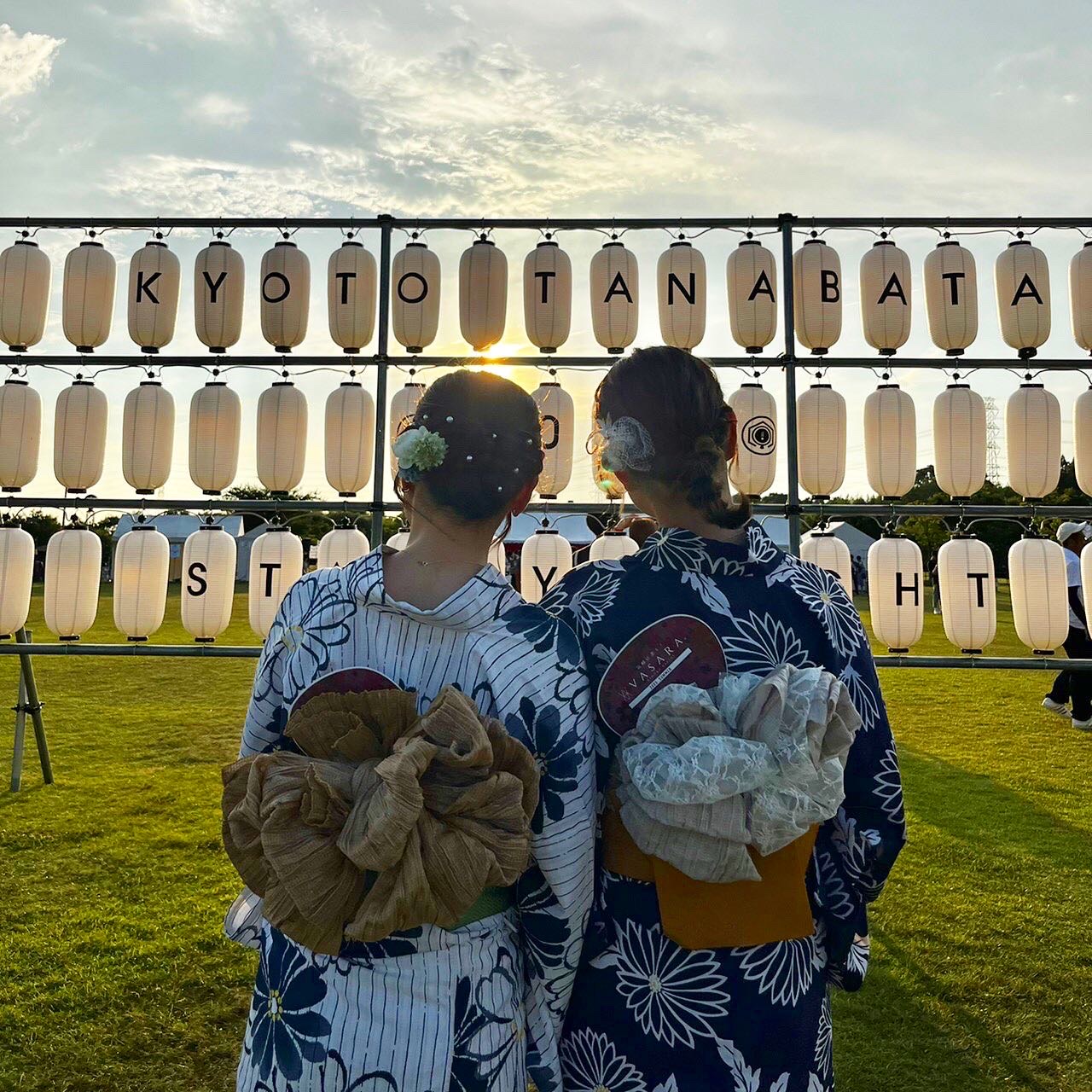 かき氷 × YUKATA × 京都